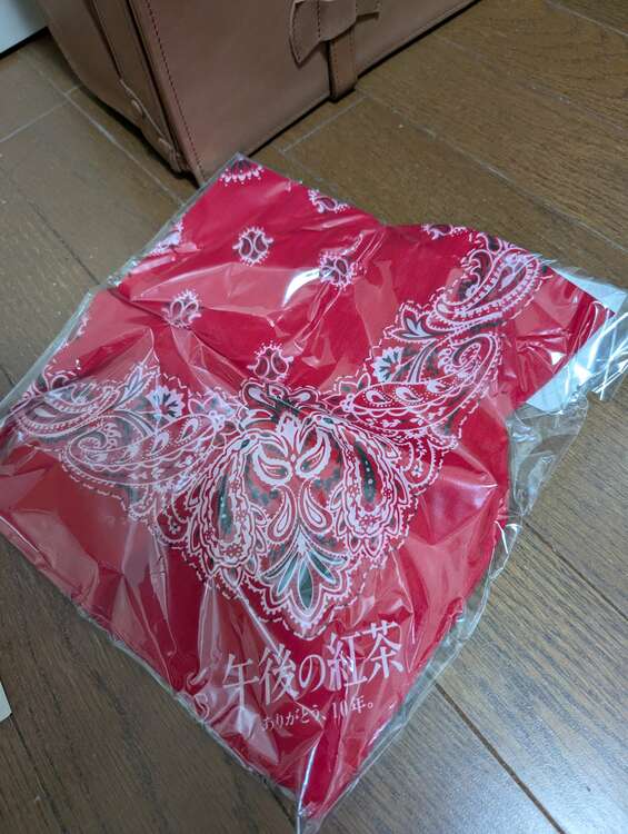 その他 コーチ （ブランドバッグ）の商品画像 - 査定依頼日：2025年5月29日 - 最高査定価格：12,000円