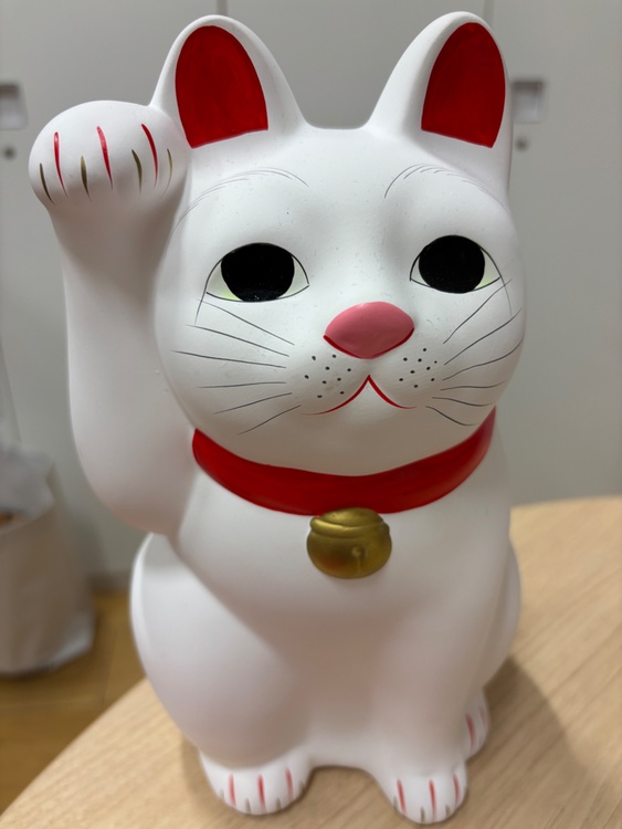 招き猫（美術品・骨董品）の商品画像 - 査定依頼日：2026年3月25日 - 最高査定価格：1,000円