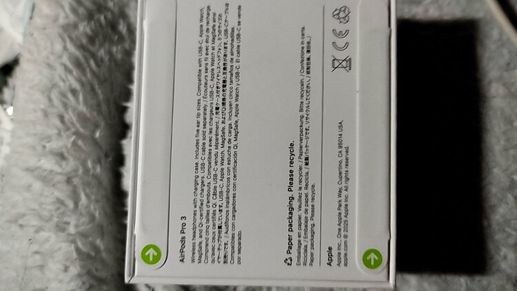 AirPodsPro（オーディオ・スピーカー）の商品画像 - 査定依頼日：2026年3月27日 - 最高査定価格：22,100円