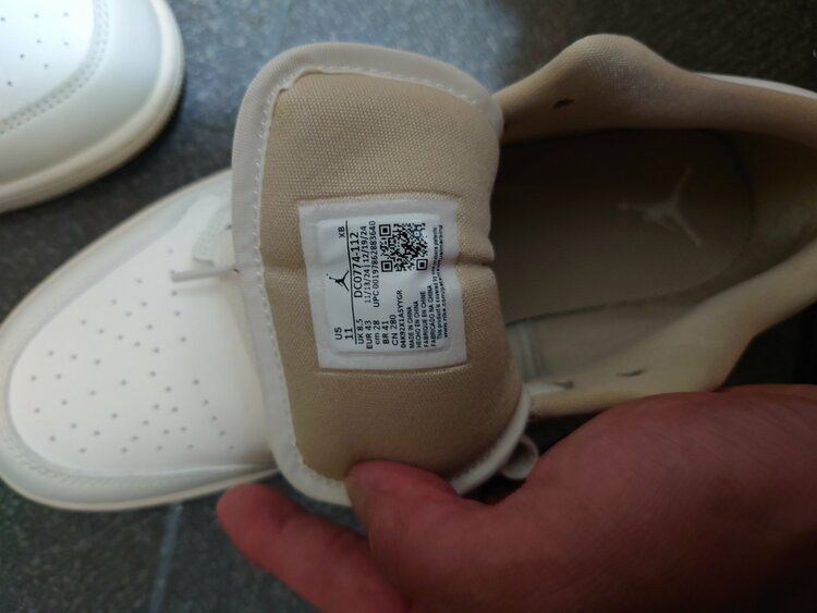 ナイキ　エアジョーダン（古着・ファッション）の商品画像 - 査定依頼日：2026年1月13日 - 最高査定価格：100,000円