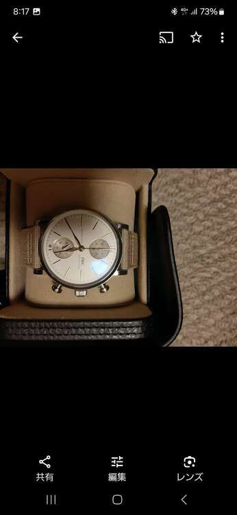 ポートフィーノ　クロノグラフ（高級時計）の商品画像 - 査定依頼日：2025年5月13日 - 最高査定価格：500,000円