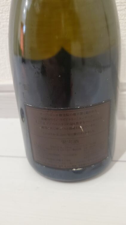 ドン・ペリニヨンエノテーク（お酒）の商品画像 - 査定依頼日：2025年8月17日 - 最高査定価格：56,000円