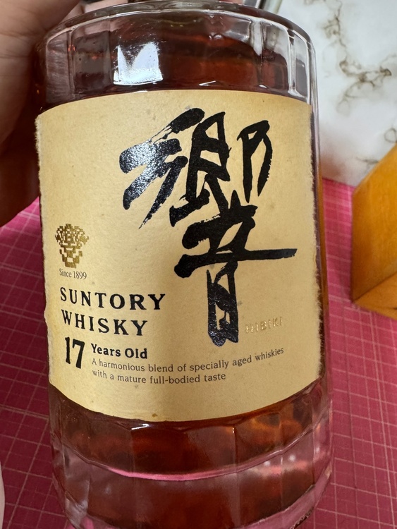 ウイスキー サントリー響（お酒）の商品画像 - 査定依頼日：2026年10月9日 - 最高査定価格：37,000円