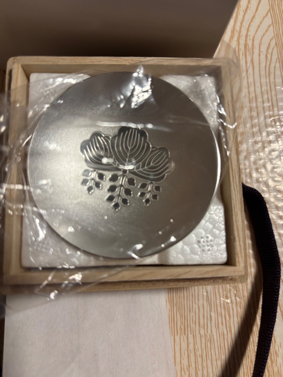 消防庁長官 銀杯（美術品・骨董品）の商品画像 - 査定依頼日：2026年1月12日 - 最高査定価格：12,000円