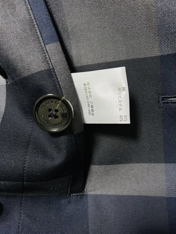 ブラックレーベルクレストブリッジ　トレンチコート（古着・ファッション）の商品画像 - 査定依頼日：2026年4月18日 - 最高査定価格：4,000円