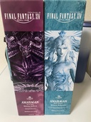 ウイスキー ウイスキー(その他)（お酒）の商品画像 - 査定依頼日：2026年8月28日 - 最高査定価格：8,000円