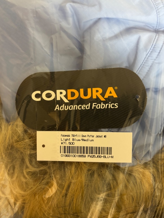 Facemask 700-Fill Down Puffer Jacket（古着・ファッション）の商品画像 - 査定依頼日：2026年4月10日 - 最高査定価格：30,000円