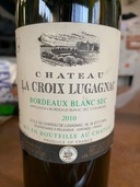 ワイン ワイン(その他) （お酒）の商品画像 - 査定依頼日：2026年3月15日 - 最高査定価格：100円