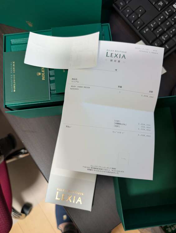 ロレックス シードゥエラー 136660-98220A（高級時計）の商品画像 - 査定依頼日：2025年4月22日 - 最高査定価格：2,200,000円