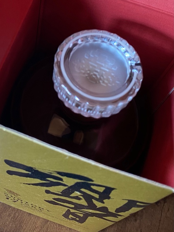 ウイスキー サントリー響 （お酒）の商品画像 - 査定依頼日：2025年6月3日 - 最高査定価格：46,000円