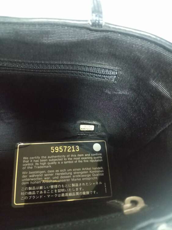 シャネル シャネル(その他) （ブランドバッグ）の商品画像 - 査定依頼日：2025年1月17日 - 最高査定価格：130,000円