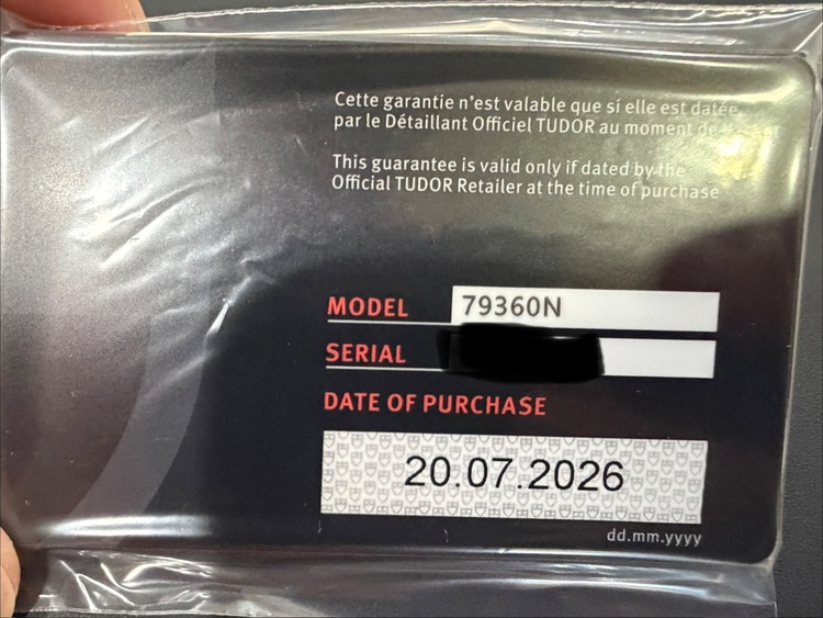 チューダー ブラックベイ（高級時計）の商品画像 - 査定依頼日：2026年7月22日 - 最高査定価格：1,360,000円