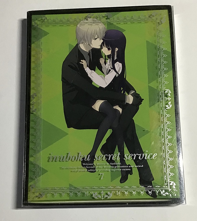 inuboku secret service ２、３、4、5、６、７　（CD・DVD）の商品画像 - 査定依頼日：2020年4月22日