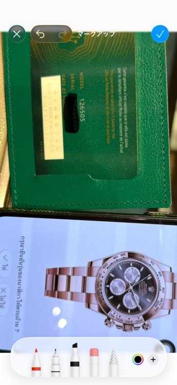 ロレックス デイトナ 12650（高級時計）の商品画像 - 査定依頼日：2026年3月22日 - 最高査定価格：9,700,000円