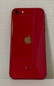 iPhone SE MXD22J/A.（スマホ）の商品画像 - 査定依頼日：2023年3月4日 - 最高査定価格：35,000円