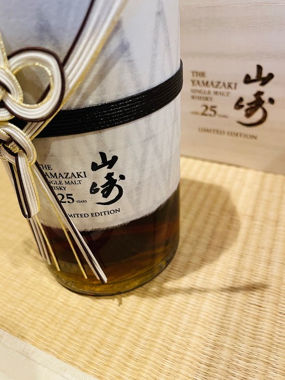 山崎25年リミテッドエディション（お酒）の商品画像 - 査定依頼日：2022年8月16日 - 最高査定価格：1,450,000円