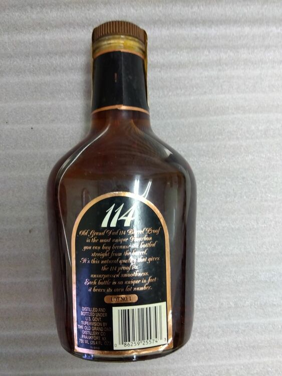 ウイスキー オールドグランダッド （お酒）の商品画像 - 査定依頼日：2025年10月15日 - 最高査定価格：40,000円