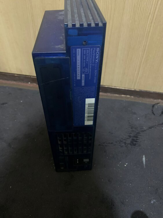 プレステ2（ゲーム機本体・ゲームソフト）の商品画像 - 査定依頼日：2025年1月19日 - 最高査定価格：5,000円