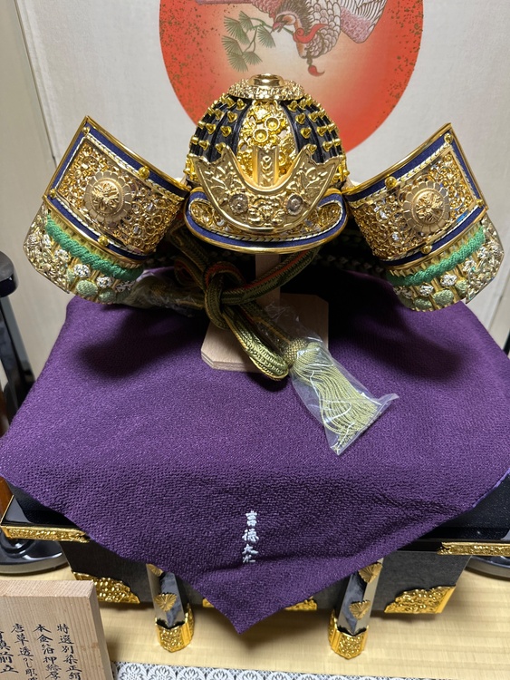 吉徳大光　兜床飾り（美術品・骨董品）の商品画像 - 査定依頼日：2026年4月18日 - 最高査定価格：3,000円
