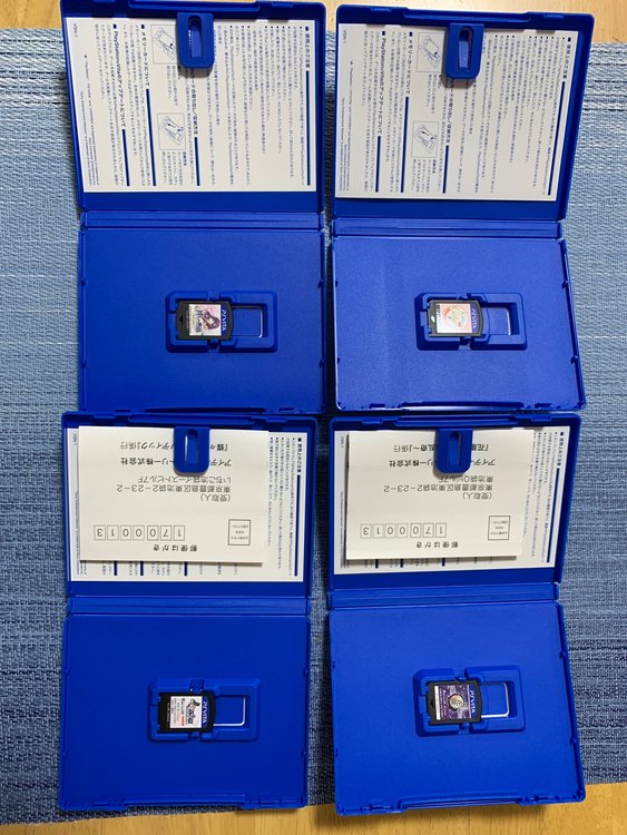 PSvitaソフト16点（ゲーム機本体・ゲームソフト）の商品画像 - 査定依頼日：2022年9月12日 - 最高査定価格：11,800円