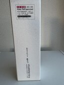 十四代　大極上生　龍の落とし子 720 （お酒）の商品画像 - 査定依頼日：2024年11月30日 - 最高査定価格：20,000円