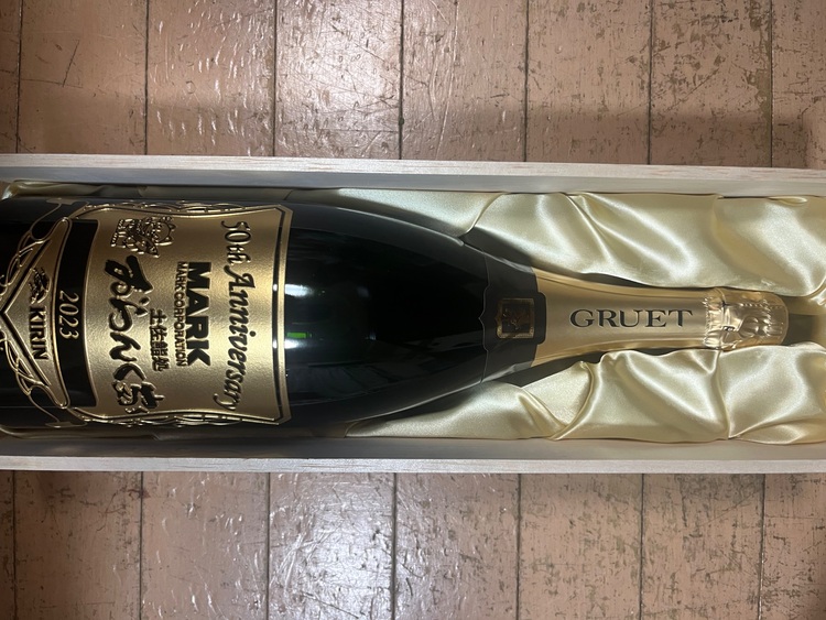 シャンパン シャンパン(その他) （お酒）の商品画像 - 査定依頼日：2025年8月12日 - 最高査定価格：500円