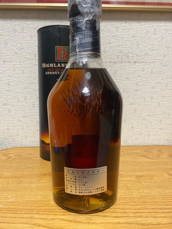 ハイランドパーク12年（お酒）の商品画像 - 査定依頼日：2025年9月15日 - 最高査定価格：141,000円