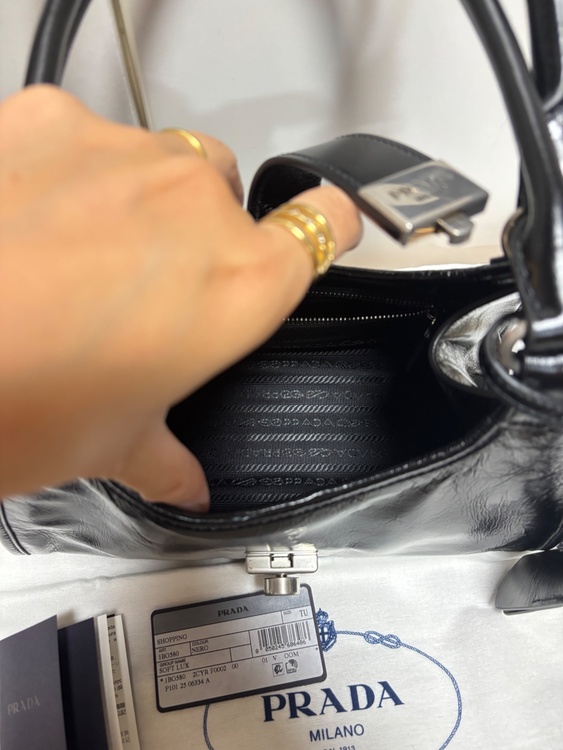 プラダ  （ブランドバッグ）の商品画像 - 査定依頼日：2026年4月28日 - 最高査定価格：225,000円