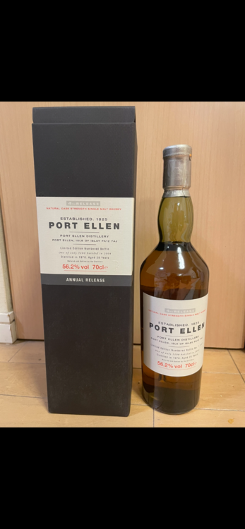 ポートエレン（お酒）の商品画像 - 査定依頼日：2025年12月24日 - 最高査定価格：175,000円
