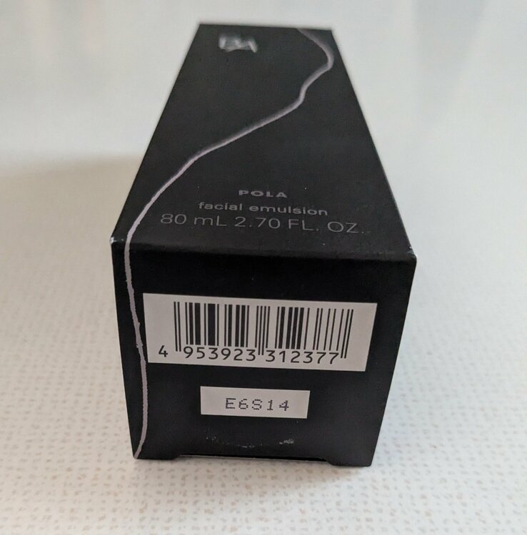 POLA　B.A　ミルク7 80mL（コスメ・美容・健康器具）の商品画像 - 査定依頼日：2026年10月3日 - 最高査定価格：9,012円