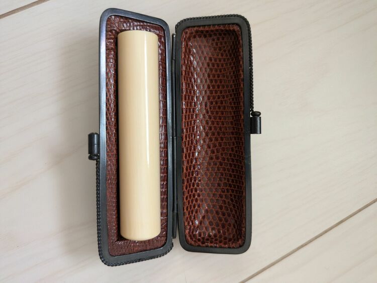 象牙　印鑑（美術品・骨董品）の商品画像 - 査定依頼日：2025年11月15日 - 最高査定価格：100,000円