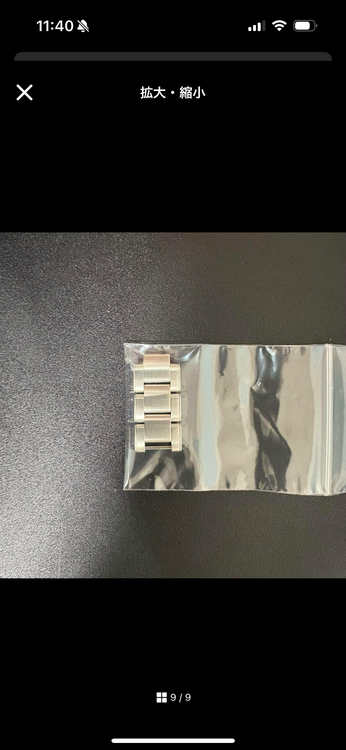 チューダー ブラックベイ 79030（高級時計）の商品画像 - 査定依頼日：2025年4月8日 - 最高査定価格：350,000円