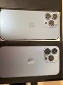 iPhone 13 Pro 256GB docomo（スマホ）の商品画像 - 査定依頼日：2023年12月26日 - 最高査定価格：80,000円