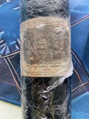 シャトー ラフィット ロートシルト (ポイヤック)	1951	（お酒）の商品画像 - 査定依頼日：2025年8月30日 - 最高査定価格：70,000円