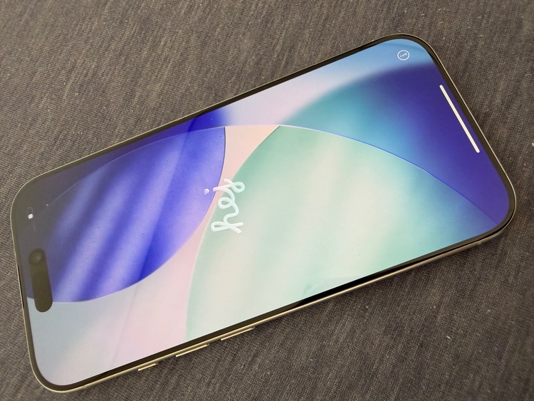 iPhone iPhone 16 Pro 256GB SIMフリー（スマホ）の商品画像 - 査定依頼日：2026年10月9日 - 最高査定価格：121,000円