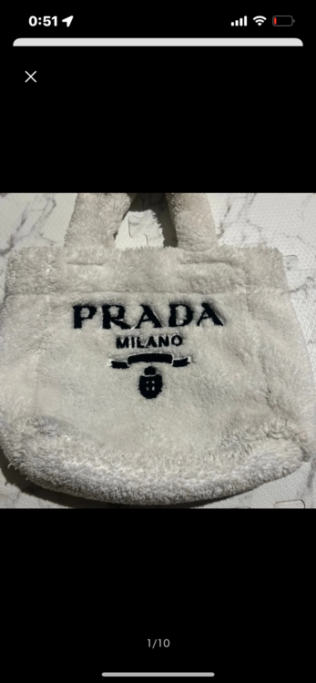 プラダ  （ブランドバッグ）の商品画像 - 査定依頼日：2025年5月14日 - 最高査定価格：110,000円