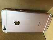  iPhone６s（スマホ）の商品画像 - 査定依頼日：2019年11月30日 - 最高査定価格：12,000円