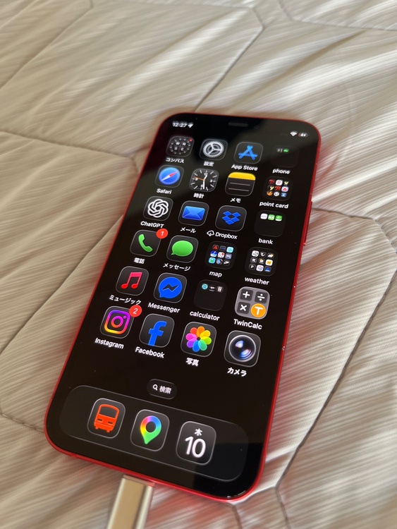 iPhone iPhone 12 mini 64GB SIMフリー（スマホ）の商品画像 - 査定依頼日：2026年9月10日 - 最高査定価格：8,500円