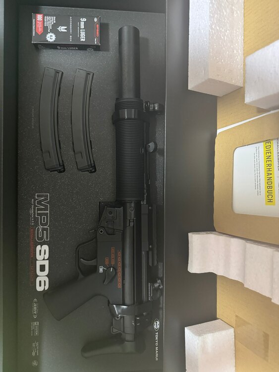 東京マルイ　MP5SD6（エアガン・ミリタリー用品）の商品画像 - 査定依頼日：2025年2月23日 - 最高査定価格：40,000円