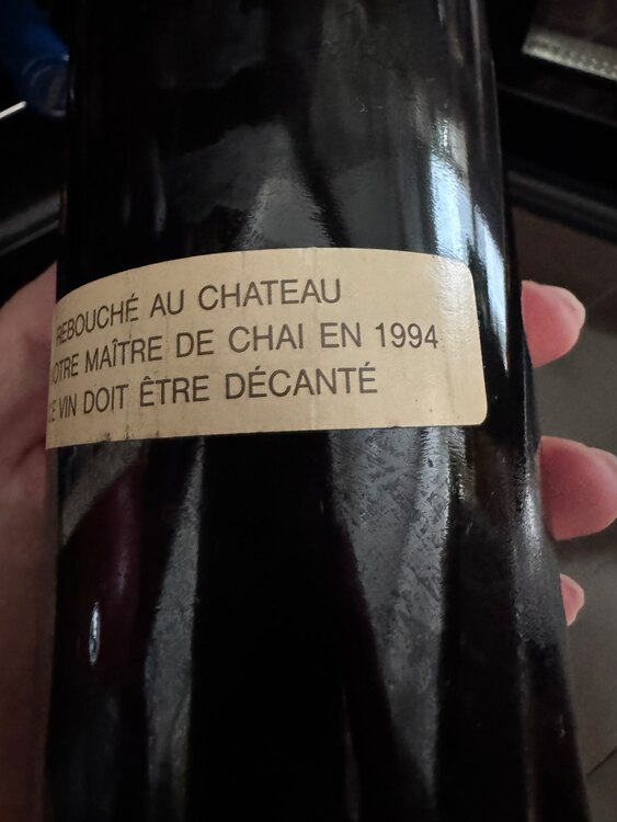 ワイン シャトーラフィットロートシルト （お酒）の商品画像 - 査定依頼日：2025年4月27日 - 最高査定価格：180,000円