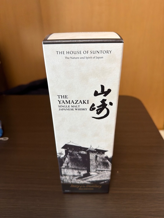 山崎 Story of the Distillery 2025 EDITION （お酒）の商品画像 - 査定依頼日：2026年3月10日 - 最高査定価格：17,000円