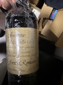 ワイン ワイン(その他) （お酒）の商品画像 - 査定依頼日：2026年1月18日 - 最高査定価格：30,000円