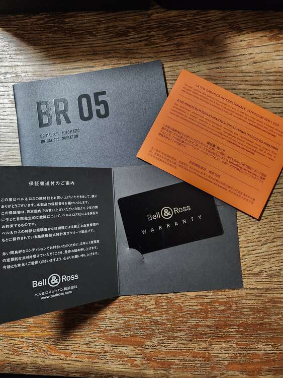 ベル&amp;ロス その他 BR05（高級時計）の商品画像 - 査定依頼日：2024年12月23日 - 最高査定価格：250,000円