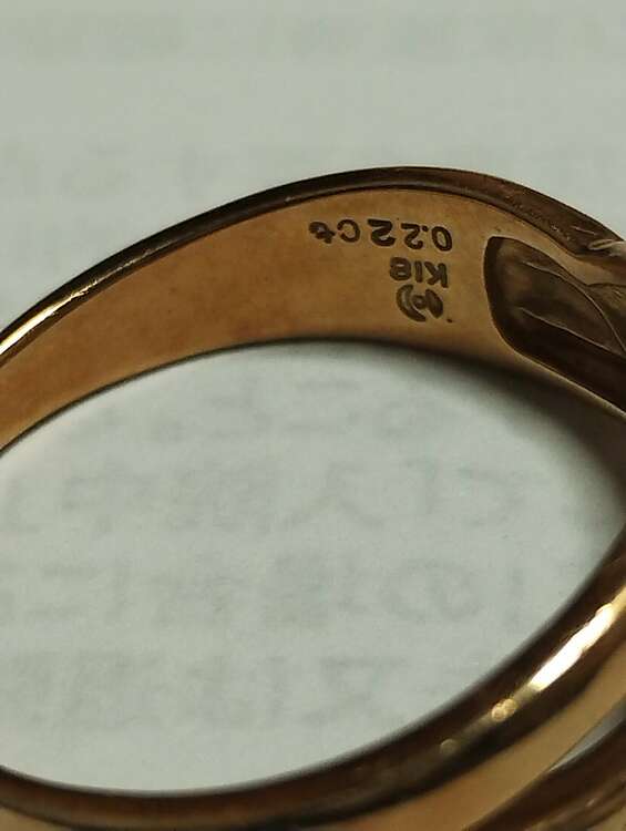 18金ルビーリング（宝石）の商品画像 - 査定依頼日：2025年4月2日 - 最高査定価格：60,000円