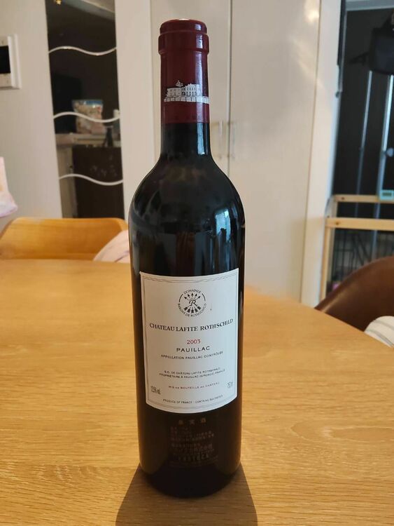 シャトーラフィットロートシルト2003（お酒）の商品画像 - 査定依頼日：2025年8月31日 - 最高査定価格：60,000円