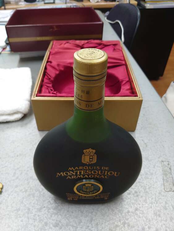 ブランデー アルマニャック （お酒）の商品画像 - 査定依頼日：2025年5月3日 - 最高査定価格：500円