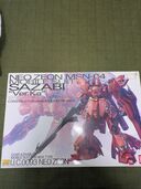 ガンプラ（フィギュア・プラモデル）の商品画像 - 査定依頼日：2025年9月17日 - 最高査定価格：3,500円