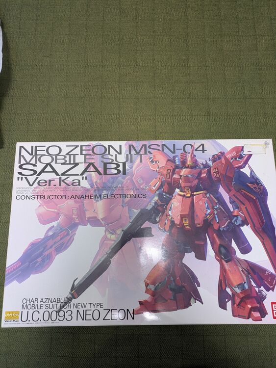 ガンプラ（フィギュア・プラモデル）の商品画像 - 査定依頼日：2025年9月17日 - 最高査定価格：3,500円