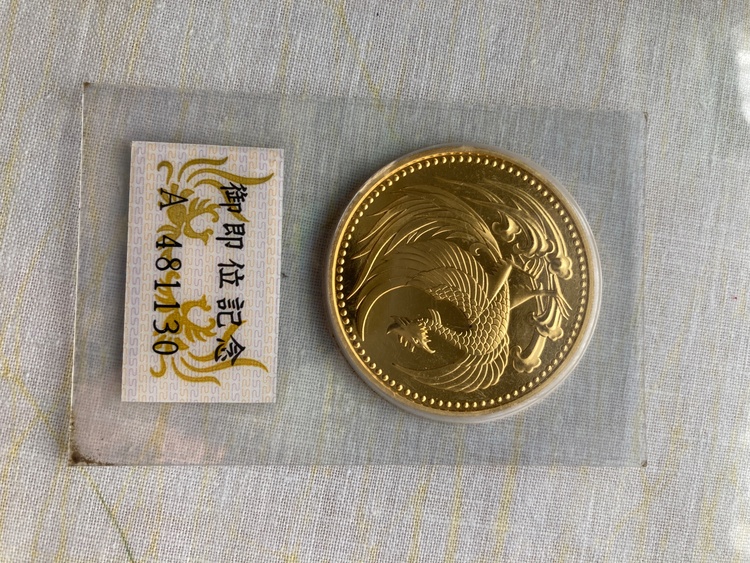 御即位記念10万円金貨（金・貴金属）の商品画像 - 査定依頼日：2026年1月10日 - 最高査定価格：725,000円