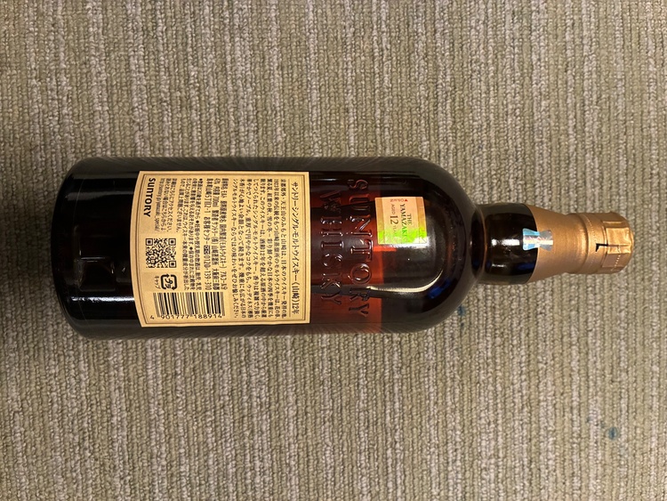 ウイスキー サントリー山崎（お酒）の商品画像 - 査定依頼日：2026年10月5日 - 最高査定価格：20,000円
